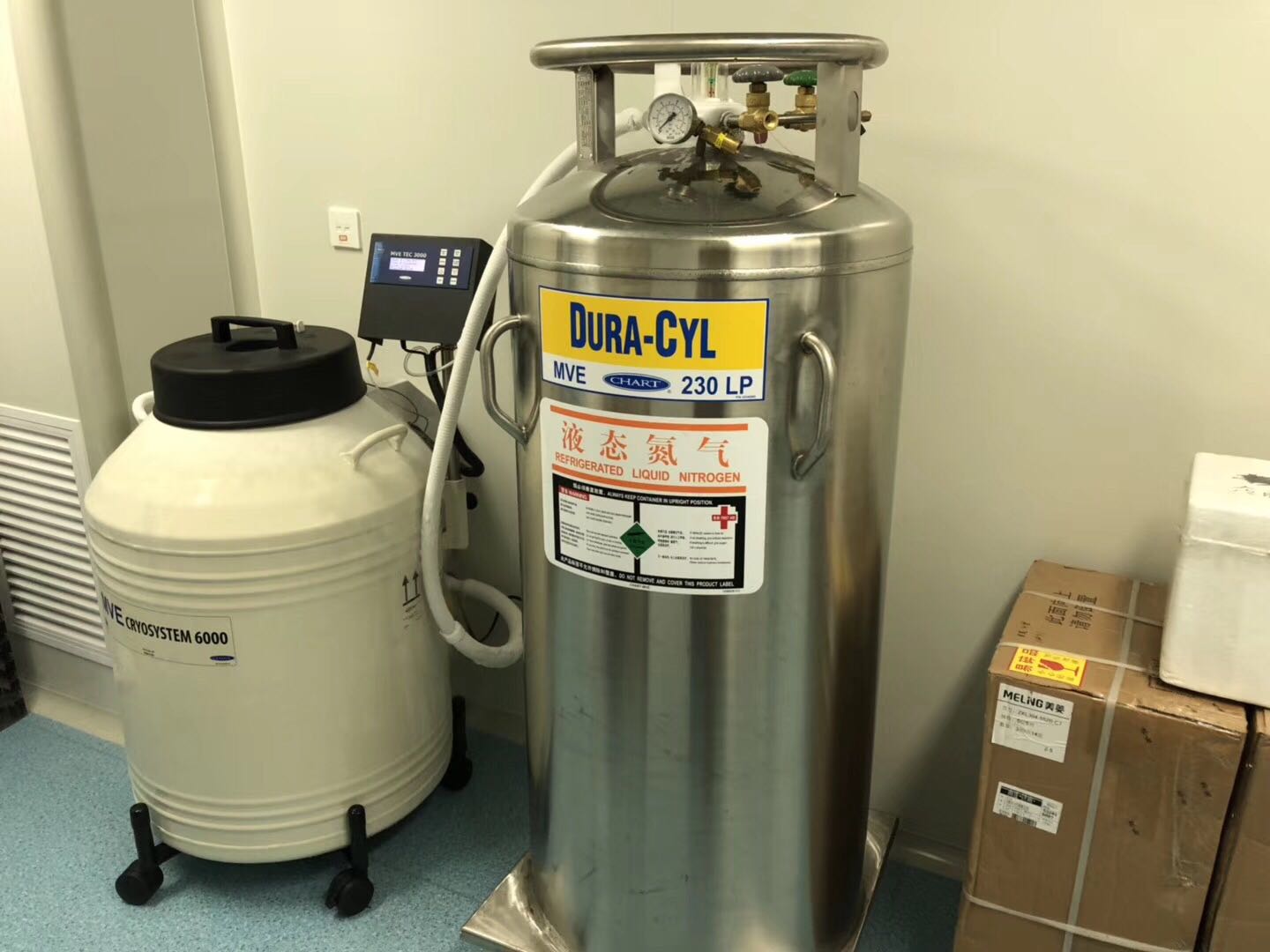 mve液氮罐 mve液氮罐